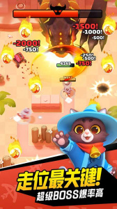 弓箭传说小米版