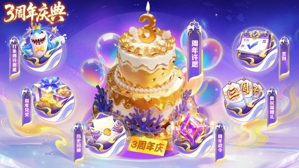 乐鸿捕鱼高爆版