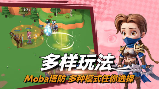 决战幻境手游官方版