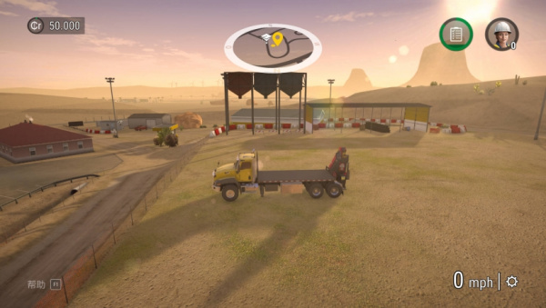 建筑模拟2无限金币版