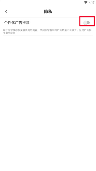 糗事百科官方版