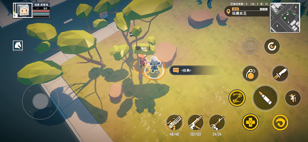 特攻纪元手机版