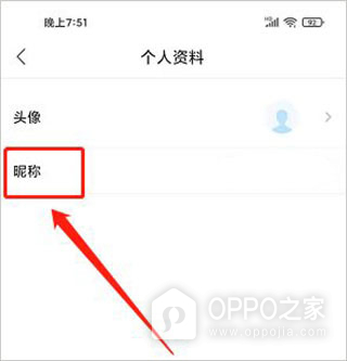 新疆好地方app