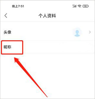 新疆好地方app