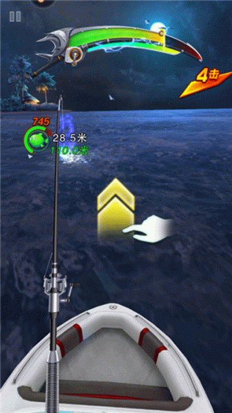 世界钓鱼之旅官方版