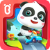宝宝迷宫历险记app