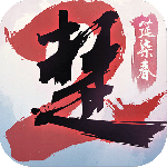 一梦江湖腾讯版