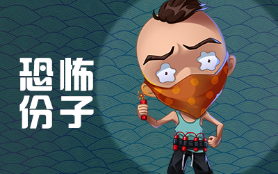 推理学院小米版