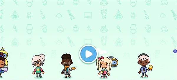 托卡生活闺蜜家手机版