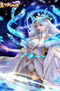 富甲封神传官方版