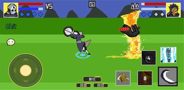 像素火影u鼬神最新版