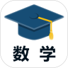 小学数学试题练习app