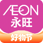 永旺app