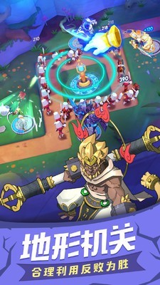 塔塔帝国塔防王者安卓版