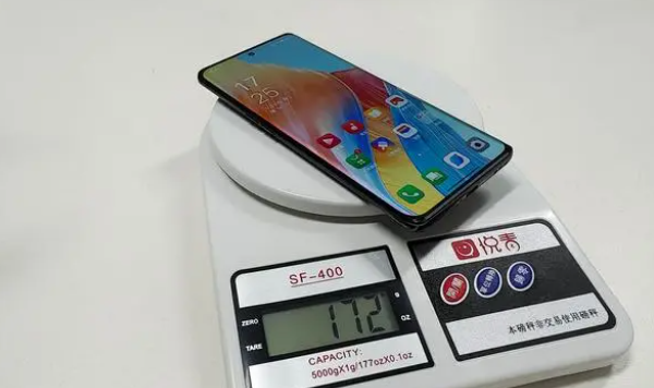 OPPOA1Pro怎么提取图中文字