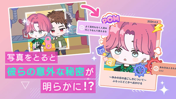 Break My Case最新版