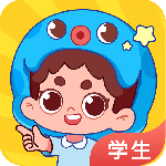 出口成章学生版app