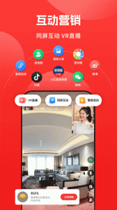 小红屋全景相机app