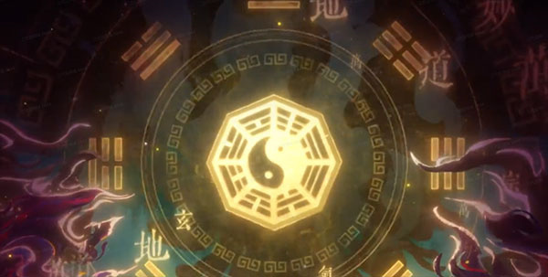 神仙道3小米版