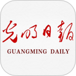 光明日报app