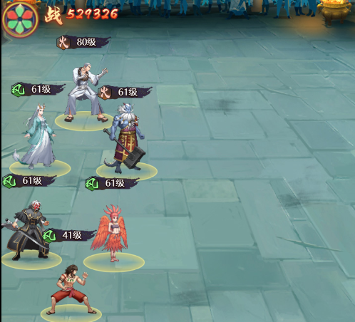 龙神八部之西行纪手游官方版