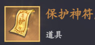 放置与召唤oppo版