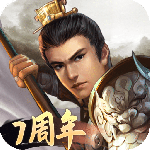 隋唐英杰传官方正版