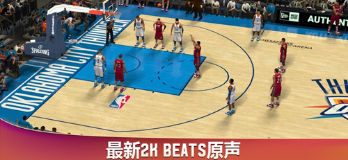 NBA2k20官方正版