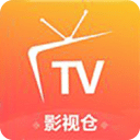 影视仓