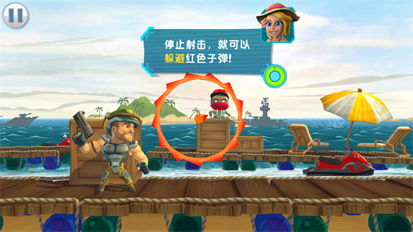 奇兵突击官方正版