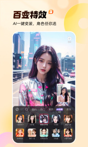 快手大人版官方版