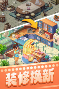 宾果消消消经典版