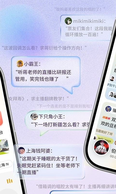 阿基米德app