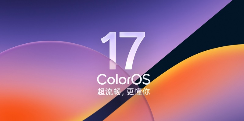 OPPO Find X10 E
