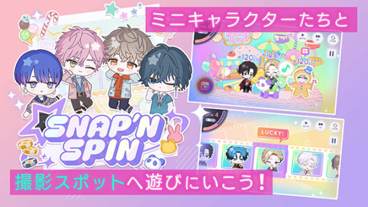 Break My Case最新版