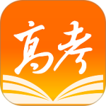掌上高考app