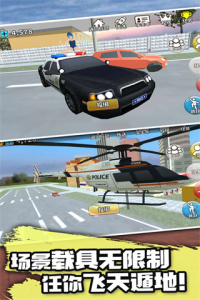 动物校园模拟器最新版