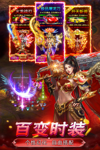 魔晶猎人之热血出击