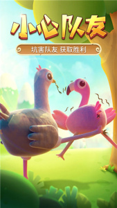 猎人来了我怕怕最新版