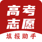 企鹅高考志愿app