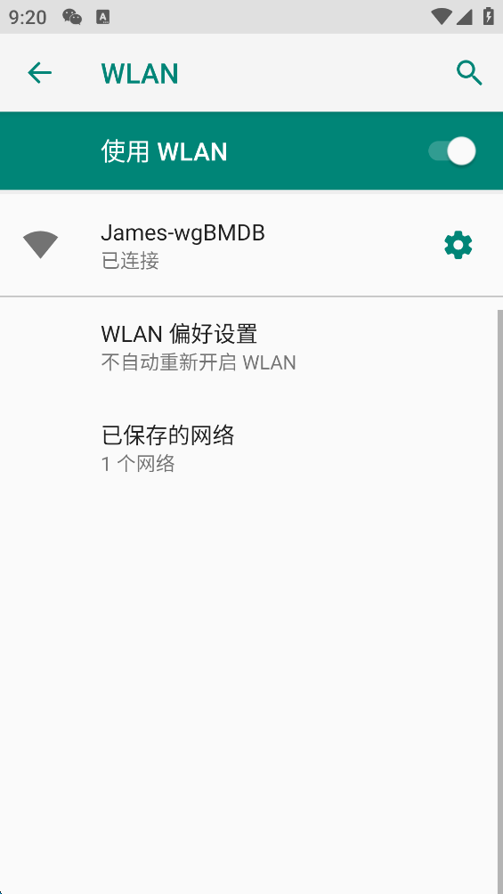 萤石云视频app