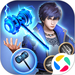 斗罗大陆腾讯版