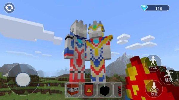 像素建造安卓版