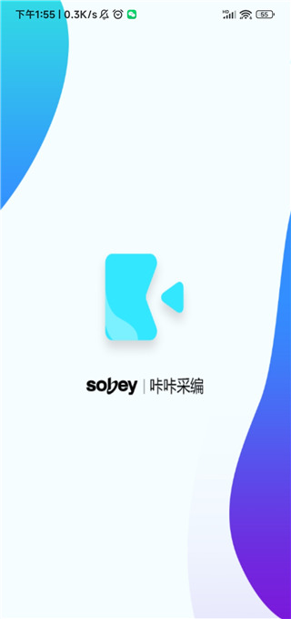 咔咔采编app