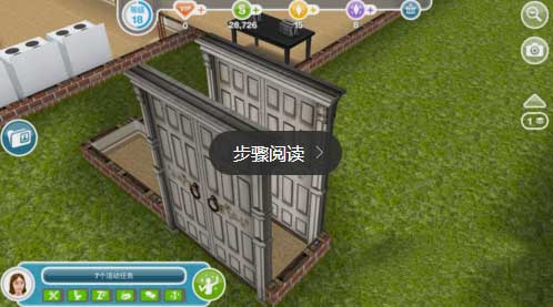 模拟人生畅玩版无限金钱版