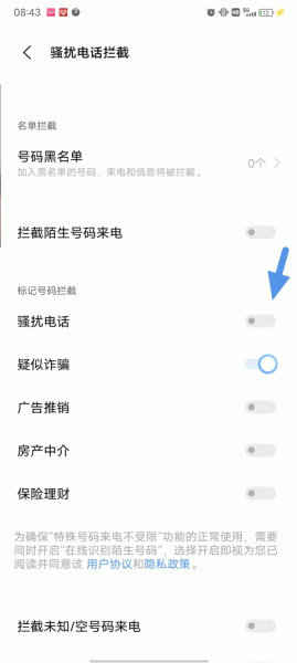 长途搬家手机版