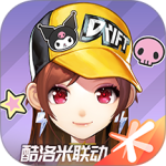 QQ飞车手游官方版