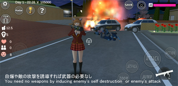 樱花校园模拟器破解版2026最新版