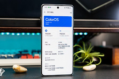 OPPOFind X7 Ultra如何调分辨率？