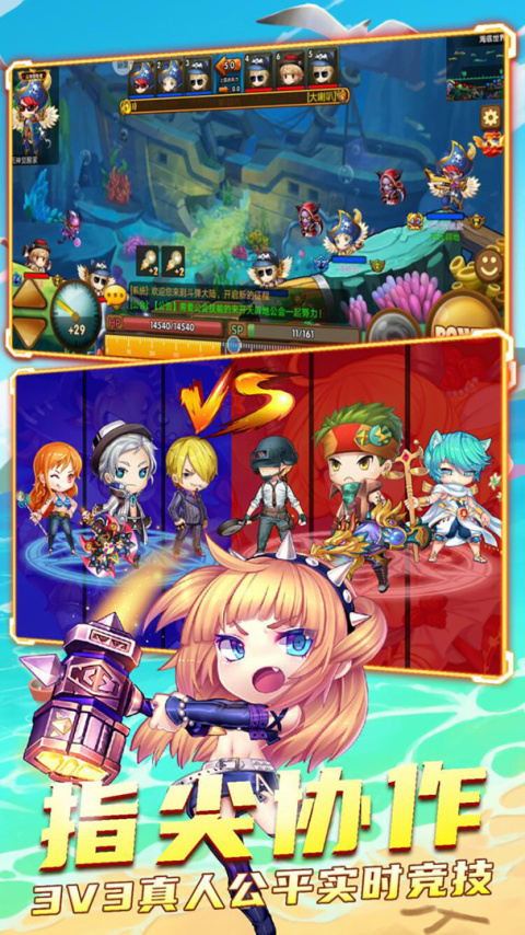 斗斗堂官方正版